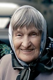 Нина Жернакова